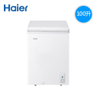 海尔(Haier)家用迷你冷藏冷冻冷柜小冷柜 BC/BD-100HD
