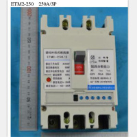 断路器系列ETM2系列电子塑壳断路器ETM2-250/4300