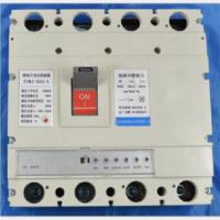 断路器系列ETM2系列电子塑壳断路器ETM2-800/4300