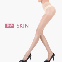 春夏超薄连裤袜任意剪水晶丝防勾丝性感黑丝袜子女美腿袜 ALCSW001（三双装）