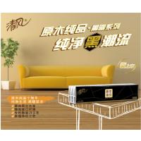 清风 手帕纸 黑曜系列 4层7张18包 清风