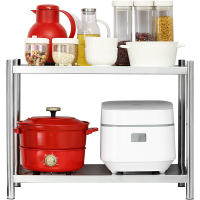 炊大皇(COOKER KING)双层磐石落地架L1911厨房置物架落地多层收纳架