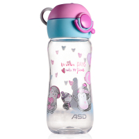 爱仕达(ASD)随手杯塑料杯水杯儿童创意卡通带杯绳RWP40B4Q