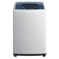 HISENS洗衣机波轮全自动小型家用迷你脱水甩干8.5公斤大容量YX996(美丽小天鹅)