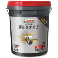 嘉实多(Castrol) 大力士柴机油 15W-40 CH-4级 18L 汽车用品