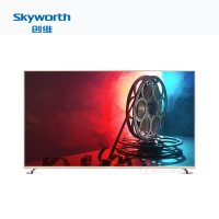 创维(SKYWORTH)75A7 75英寸4K超清 HDR超大屏 AI人工智能 蓝牙网络WIFI液晶平板电视(一价全包)