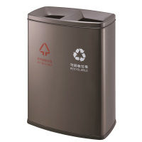 鑫缇乐 高档不锈钢分类垃圾桶、机场高铁地铁商场专用果皮箱 680*310*735mm