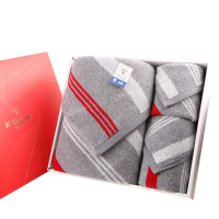 金号 尊品 三件套 毛浴巾 GA3113+GA1113+GA61113(浴巾一条/面巾一条/方巾一条)( 单位:盒)