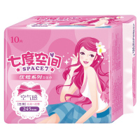 七度空间优雅系列丝柔日用245mm