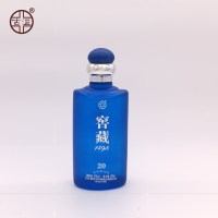 古溢窖藏20年份白酒