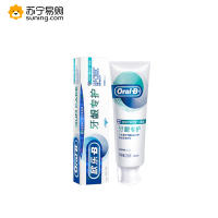 200档 端午套餐三(舒肤佳沐浴露720ml欧乐B牙膏200g潘婷洗发露750ml金字火腿肉香肠260g)分2个包裹ht