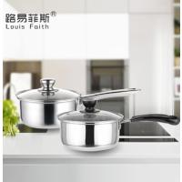 路易菲斯迪乐奶锅