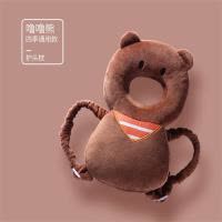 [棒棒猪]护头枕(BBZ-MR0040)噜噜熊 1个装 柔软pp棉 防摔枕头部保护罩 宝宝学步帽防撞护头帽