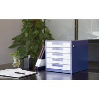 得力(deli)9702 五层金属外壳文件柜 9702 规格350*300*308mm
