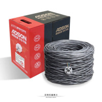 艾德生超五类网线NH 艾德生无氧铜双绞线工程布线网线 超五类非屏蔽粗线芯 300米