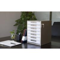 得力(deli)9703 七层金属外壳文件柜 规格350*330*445mm