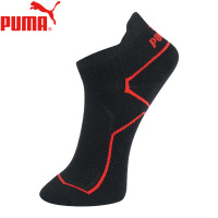 PUMA彪马袜子男士基本训练船袜1双装