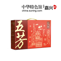 [中华特色]嘉兴馆 五芳斋 粽子礼盒 嘉兴粽子12粽5味1160g栗子蛋黄鲜肉豆沙