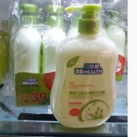 小白熊电动吸奶器HL-0952