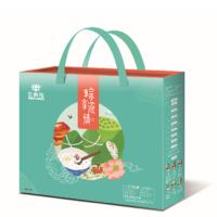 宏兴隆粽享浓情端午礼盒