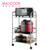 美厨(maxcook)厨房置物架 微波炉架烤箱架 不锈钢三层60cm落地收纳储物架 20mm加粗大管厨具架MCWA697