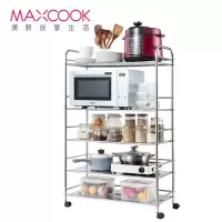 美厨(maxcook)厨房置物架 不锈钢五层60cm微波炉架烤箱架 落地收纳储物架 20mm大管厨具架 MCWA699
