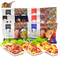 牛麻豆 鹤城烤肉 肋扇*2 上脑*2 胸口*1 肥牛*1 新鲜牛肉 烤肉食材 家庭装 净含量1800g