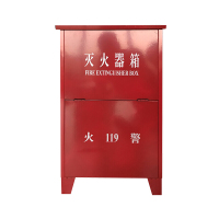 欧伦泰 消防灭火器箱 可放置3/4/5公斤 2/3升水基型灭火器两具