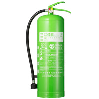 欧伦泰 9L手提式水基型灭火器MPZ/99L