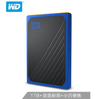 西部数据 1TB SSD固态移动硬盘 WDBMCG0010BBT