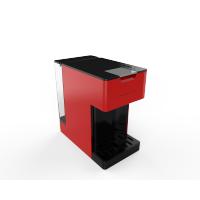 now H2A 胶囊咖啡机智能家用小型全自动迷你胶囊机美式意式花式咖啡多种口味