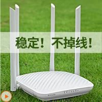 腾达(Tenda)F9 600M 无线路由器 腾达Tenda