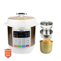 美的(Midea)电压力锅8L大容量电压力锅PCS8001 单位:台