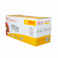 天威(PRINT-RITE) 鼓组件CP1025/CE314A 商用装 14000页 TRHG57BPSYJ 黑色