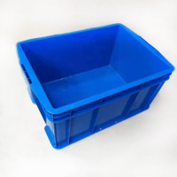 A1#零件箱-蓝色