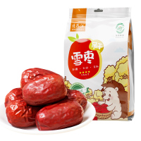 丝路红新疆特产红枣 和田四星雪枣 500g 休闲零食 蜜饯干果