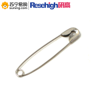研高(Resehigh) 别针 500个/盒 YG3600