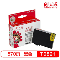 天威(PRINT-RITE)T0821 爱普生T0821黑色墨盒适用爱普生R270/290/390/RX590/610