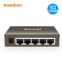 腾达(Tenda)TEG1005D 5口千兆交换机机架企业级网络监控分线器 金属壳 端口防雷 防干扰 安防监控可用 腾达