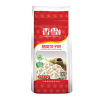 名物面粉系列香雪筋爽饺子粉1kg 10袋/箱