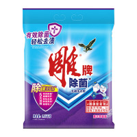 雕牌1.55kg除菌无磷洗衣粉