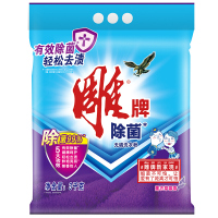 雕牌3kg除菌无磷洗衣粉