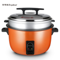 荣事达（Royalstar）电饭煲电饭锅商用15L大容量CFXB150
