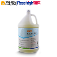 研高(Resehigh) KY-106A油性静电吸尘剂 地板纤尘静电地面推尘 3.8ml装