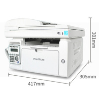 奔图(PANTUM)M6603NW 黑白/多功能激光一体机(打印 复印 扫描 传真)四合一打印机