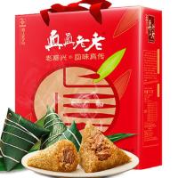 真真老老真意粽子礼盒