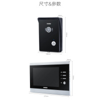 鑫晶密 DP1 智能 猫眼摄像头无线家用可视门铃 电子监控防盗镜家用有线楼宇对讲别墅高清智能视频猫眼电子门禁