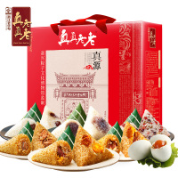真真老老真源粽子礼盒