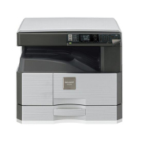 夏普(SHARP)AR-2348SV黑白多功能复合机(标配盖板)