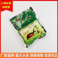 龟苓膏粉270g/包